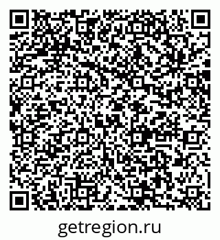 79064883925