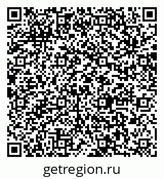 79064883930