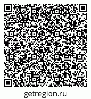 79064883948