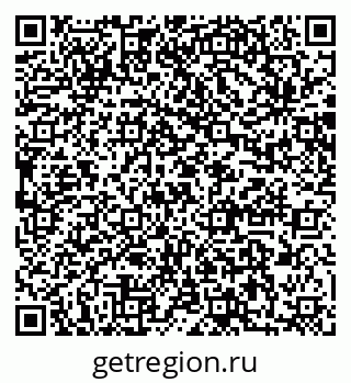 79064883969