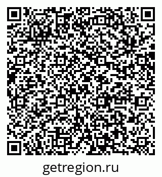 79064883970