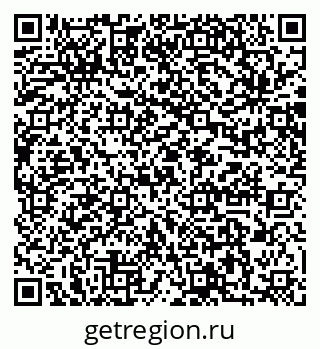 79064883981