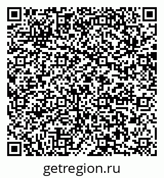 79064883984