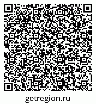 79064883993