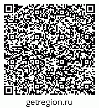 79064884002