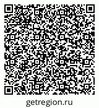 79064884005