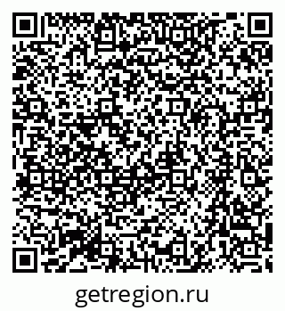 79064884006