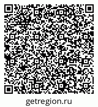 79064884012