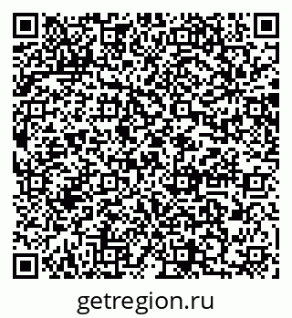 79064884016