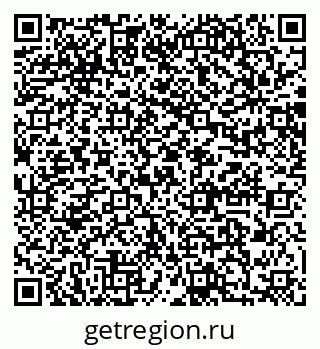 79064884069