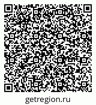 79064884070