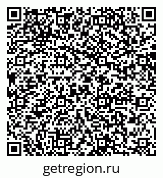 79064884090