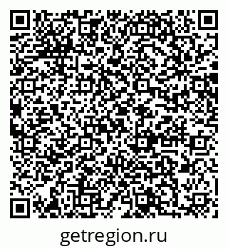 79064884121