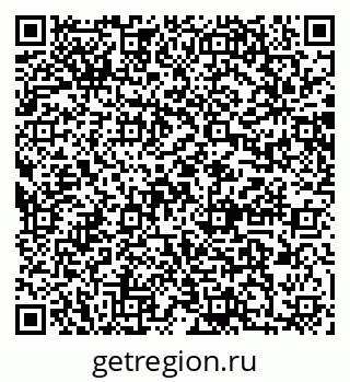 79064884129