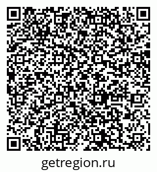 79064884137