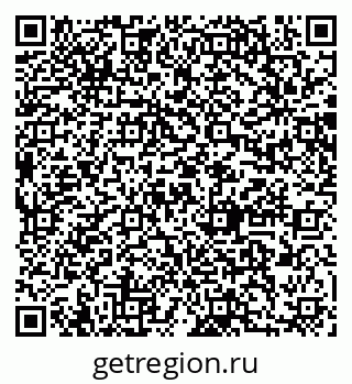 79064884138