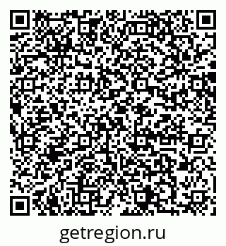 79064884142