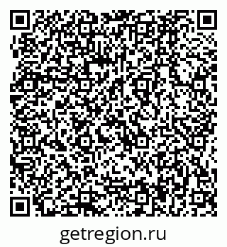79064884145