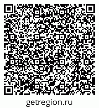79064884160