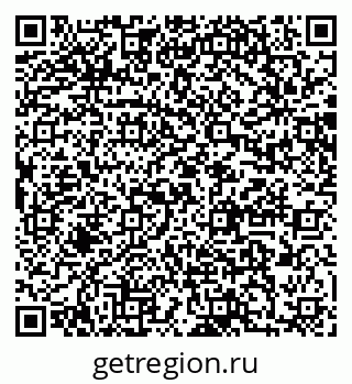 79064884179