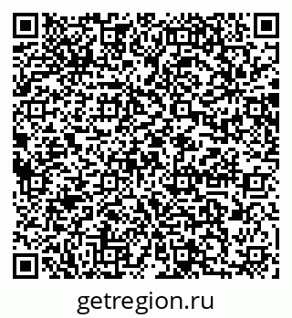 79064884180