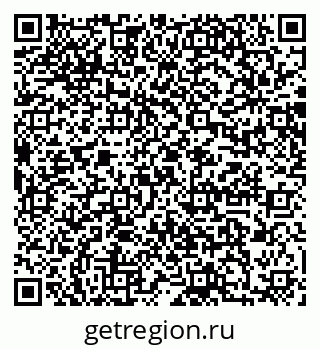 79064884189