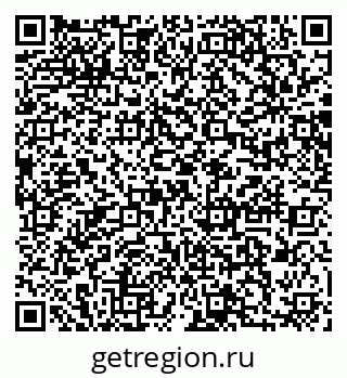 79064884190