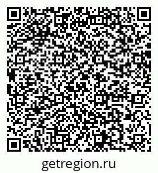 79064884192