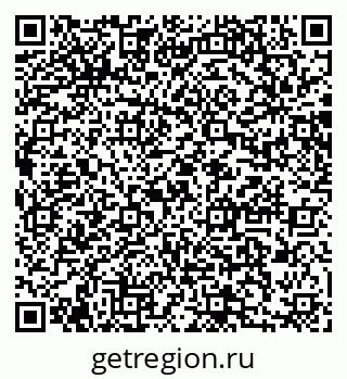 79064884194