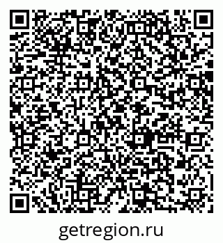 79064884234