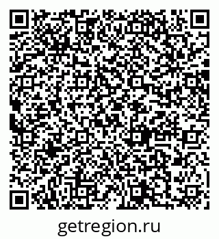 79064884237