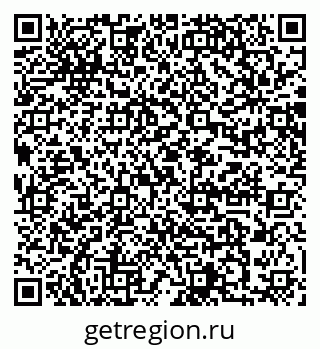 79064884242