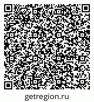 79064884254