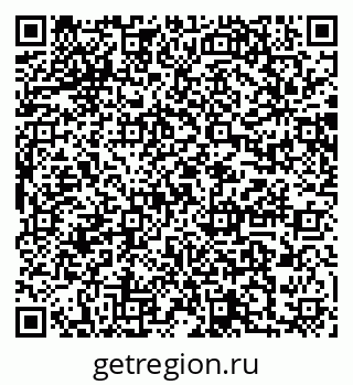 79064884297