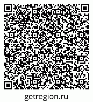 79064884300