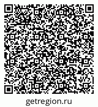79064884379