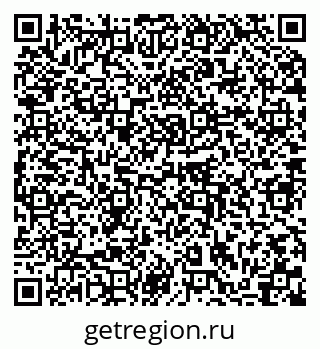 79064884385