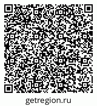 79064884394