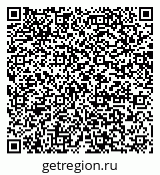 79064884500