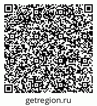 79064884530