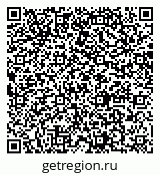 79064884532