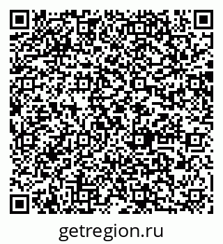 79064884538