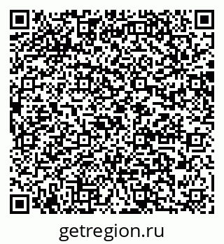 79064884608