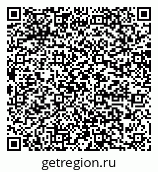 79064884648