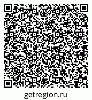 79064884694