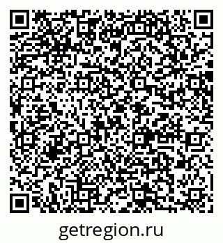 79064884725