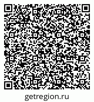 79064884740