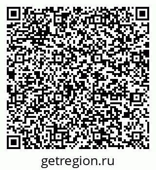 79064884745