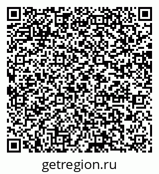 79064884780