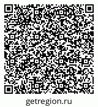 79064884800